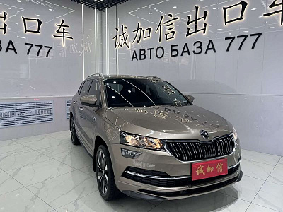 Skoda Karoq 1.4 л 2022 г. желто-оранжевый, пробег 26000 км