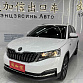 Skoda Kamiq 1.5 л 2024 г. Белый, пробег 18000 км