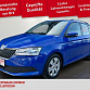 Skoda Fabia 2022 г. Синий, пробег 52590 км