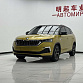 Skoda Kamiq 1.5 л 2022 г. желто-оранжевый, пробег 40000 км