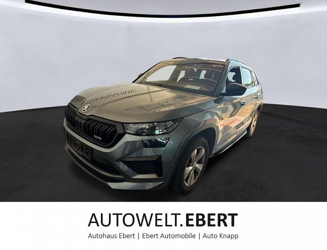 Skoda Kodiaq 2023 г. Серый, пробег 45900 км