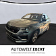 Skoda Kodiaq 2023 г. Серый, пробег 45900 км