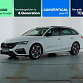 Skoda Octavia 2023 г. Белый, пробег 59999 км