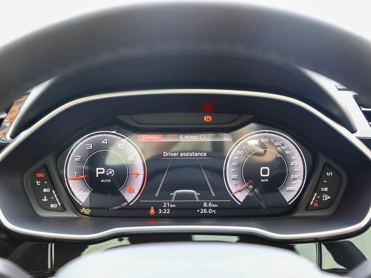 Audi Q3 серый 2026