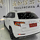 Skoda Karoq 1.4 л 2022 г. Белый, пробег 24800 км