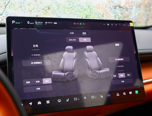 Changan Qiyuan Q07 черный 2026