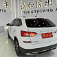 Skoda Kamiq 1.5 л 2023 г. Белый, пробег 7000 км
