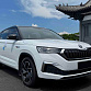 Skoda Kamiq 1.5 л 2023 г. Белый, пробег 17000 км