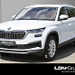 Skoda Kodiaq 2023 г. Белый, пробег 51342 км