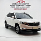 Skoda Kamiq 1.5 л 2022 г. Белый, пробег 48200 км