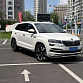 Skoda Karoq 1.4 л 2022 г. Белый, пробег 16000 км