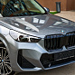 BMW X1 серый 2025