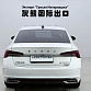 Skoda Octavia 1.4 л 2022 г. Белый, пробег 14000 км