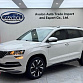 Skoda Karoq 1.4 л 2022 г. Белый, пробег 29900 км