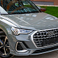 Audi Q3 серый 2026