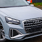 Audi Q2 серый 2025