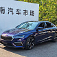 Skoda Octavia 1.4 л 2024 г. красный/фиолетовый, пробег 14400 км