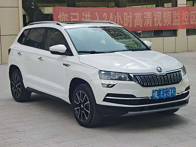 Skoda Karoq 1.4 л 2022 г. Белый, пробег 20000 км