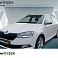Skoda Fabia 2023 г. Белый, пробег 44600 км
