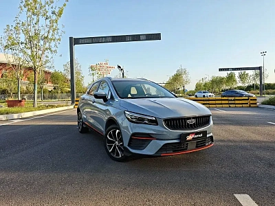 Geely Emgrand S 1.4 л 2024 г. Серебристо-серый, пробег 21000 км