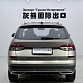 Skoda Kamiq 1.5 л 2023 г. желто-оранжевый, пробег 9800 км