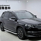 Skoda Karoq 1.4 л 2022 г. Чёрный, пробег 16000 км