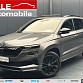 Skoda Karoq 2023 г. Серый, пробег 54000 км
