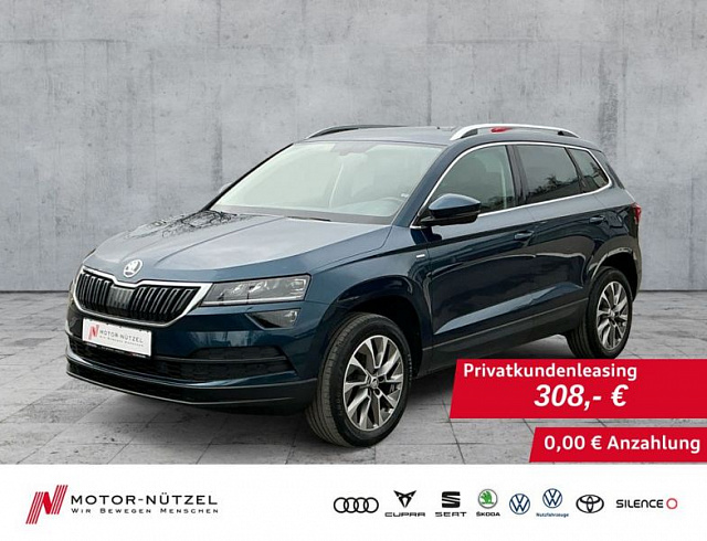 Skoda Karoq 2021 г. Синий, пробег 56546 км