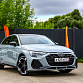 Audi A3 серый 2025