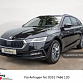 Skoda Octavia 2023 г. Чёрный, пробег 58472 км