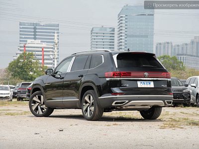 Volkswagen Terramont