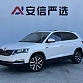 Skoda Kamiq 1.5 л 2022 г. Белый, пробег 33400 км