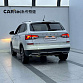 Skoda Kamiq 1.5 л 2023 г. Белый, пробег 50000 км