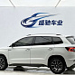 Skoda Karoq 1.4 л 2023 г. Белый, пробег 25000 км