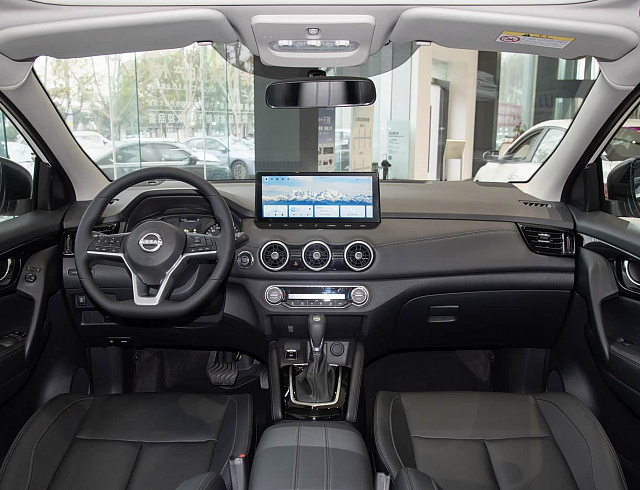 Nissan Quasqai 2.0 XV+ Leading
