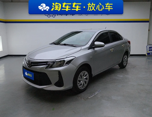 Toyota Vios 1.5L