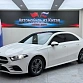 Mercedes-Benz A-Class 1.3 л 2023 г. Белый, пробег 20200 км
