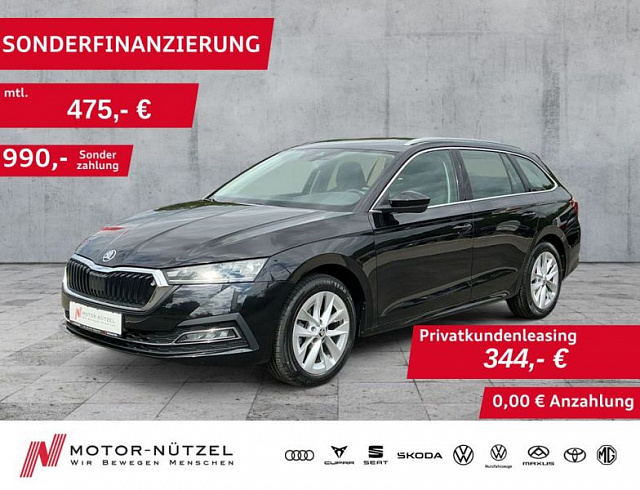 Skoda Octavia 2021 г. Чёрный, пробег 40833 км