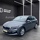 Skoda Scala 2023 г. Серый, пробег 51050 км