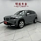 BMW X1 1.5 л 2024 г. Серебристо-серый, пробег 17000 км