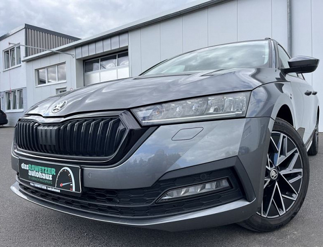 Skoda Octavia 2023 г. Серый, пробег 53406 км