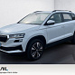 Skoda Karoq 2022 г. Белый, пробег 48653 км