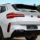 BMW X3 белый 2026