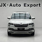 Skoda Karoq 1.4 л 2023 г. Белый, пробег 16000 км