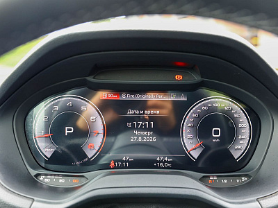 Audi Q2 серый 2025