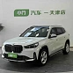 BMW X1 1.5 л 2023 г. Белый, пробег 34600 км