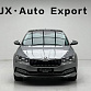 Skoda Superb 1.4 л 2023 г. Серебристо-серый, пробег 100 км