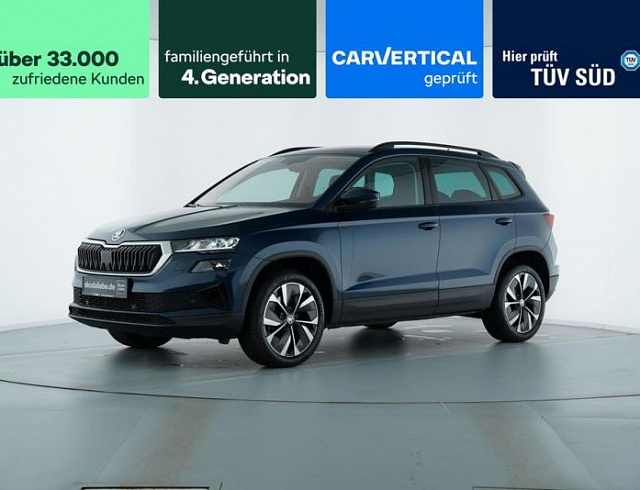 Skoda Karoq 2023 г. Синий, пробег 41895 км