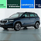 Skoda Karoq 2023 г. Синий, пробег 41895 км