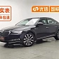 Skoda Superb 1.4 л 2025 г. Чёрный, пробег 9800 км